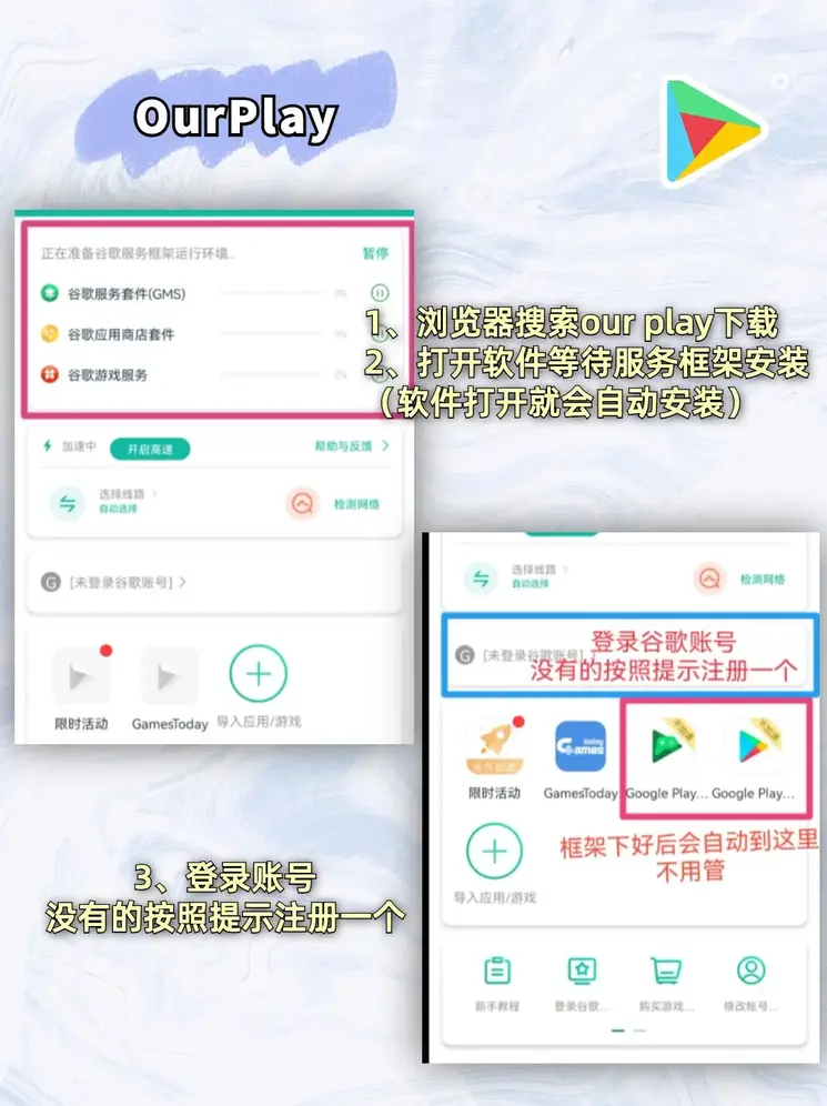 5倍的奔驰宝马怎么赢钱截图1
